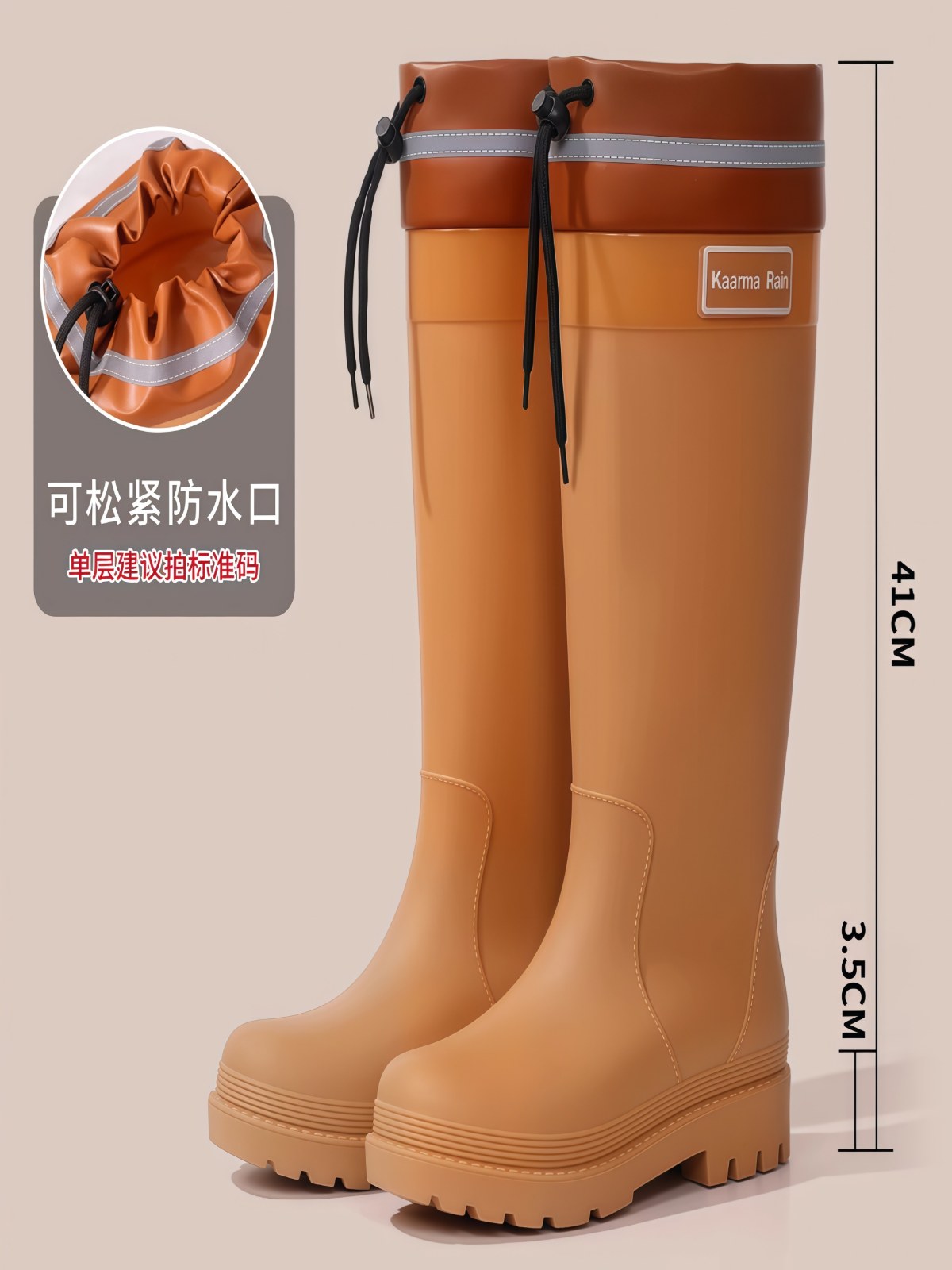 高筒雨鞋女款成人38厘米过膝雨靴防水防滑时尚外穿胶鞋水鞋加绒 - 详情图