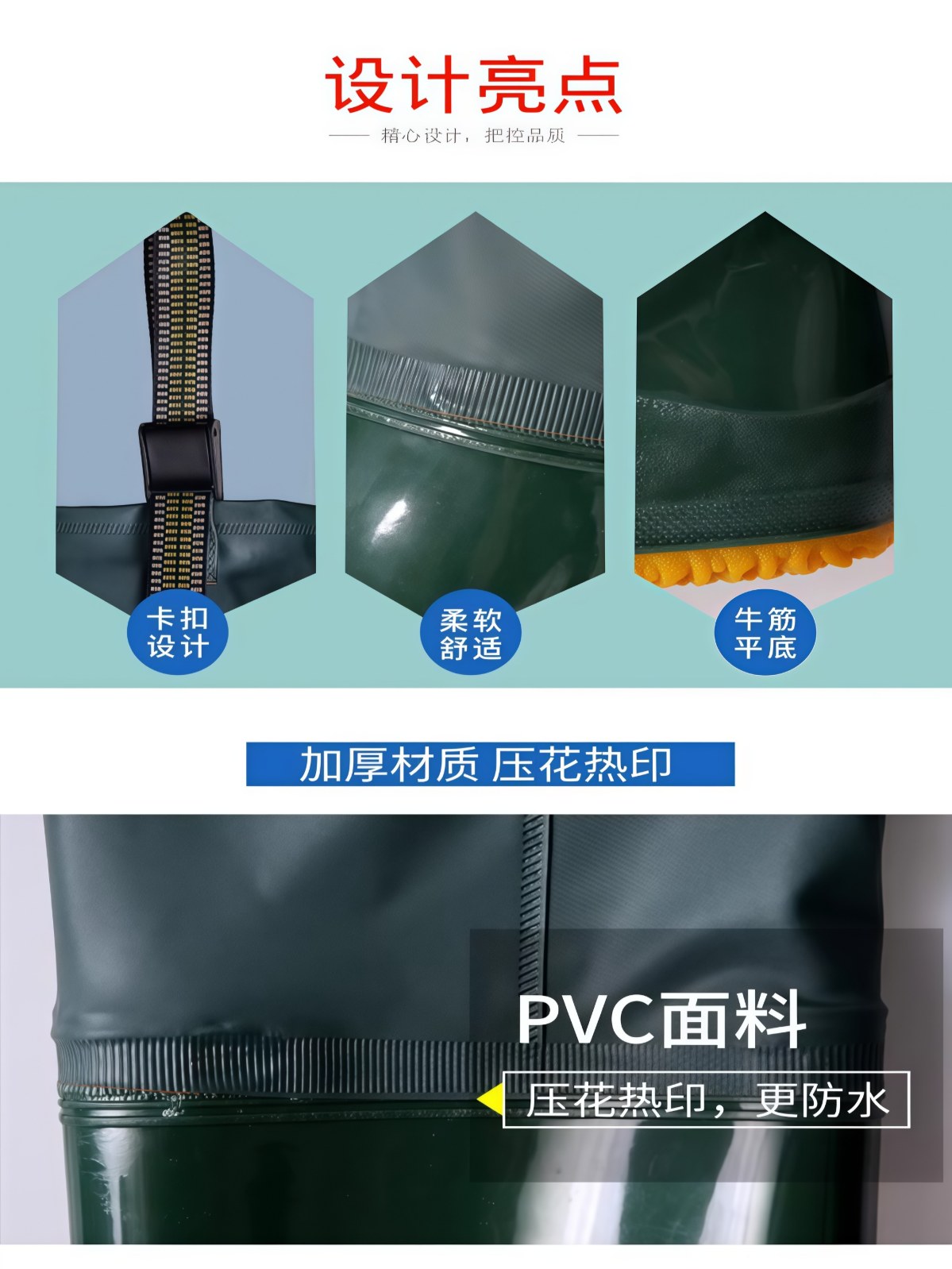 男女软底水田袜超高过膝下田鞋长筒雨靴抓鱼农田雨鞋雨靴加高雨鞋 - 详情图