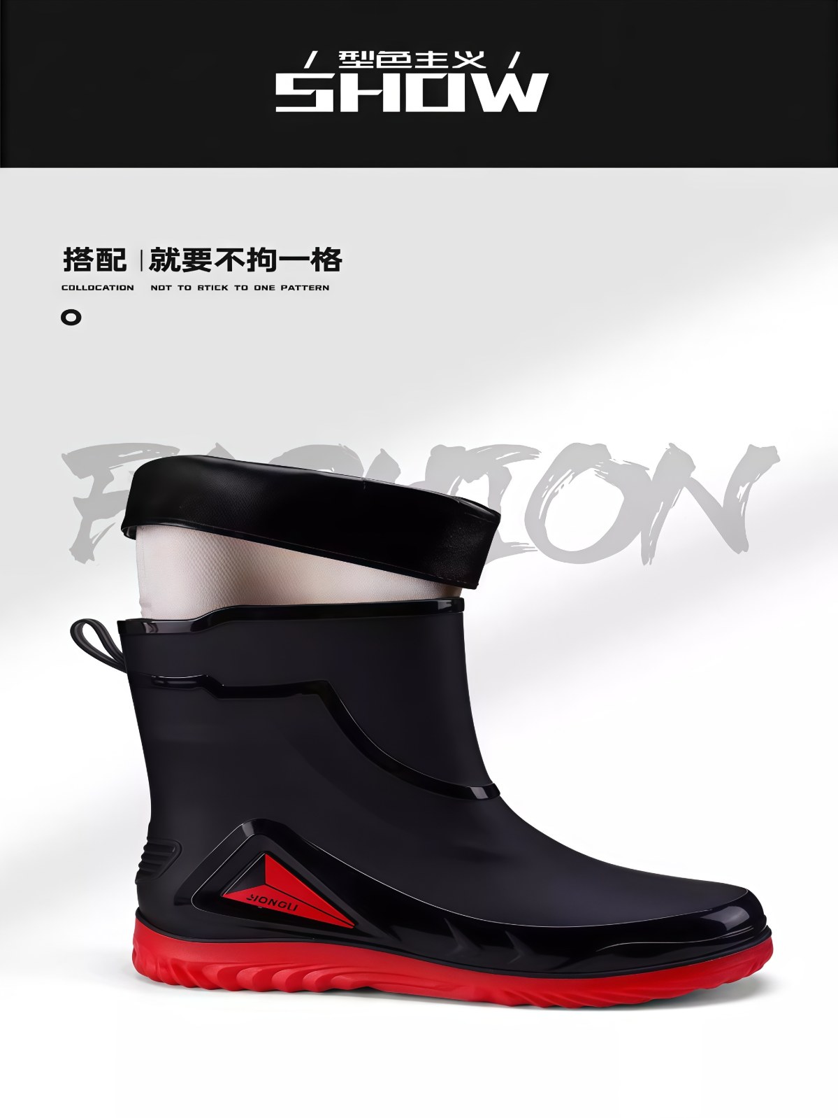 雨鞋男款防水束口钓鱼轻便水鞋绒套保暖防滑胶鞋平底外卖骑手雨靴 - 详情图