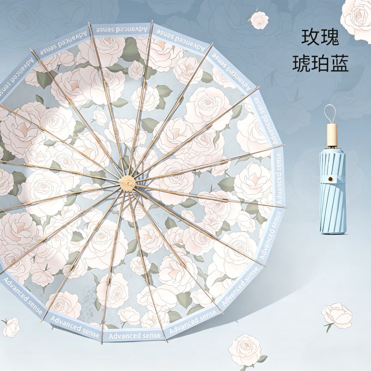 16骨雨伞女折叠大号抗风晴雨两用太阳伞防晒防紫外线遮阳伞