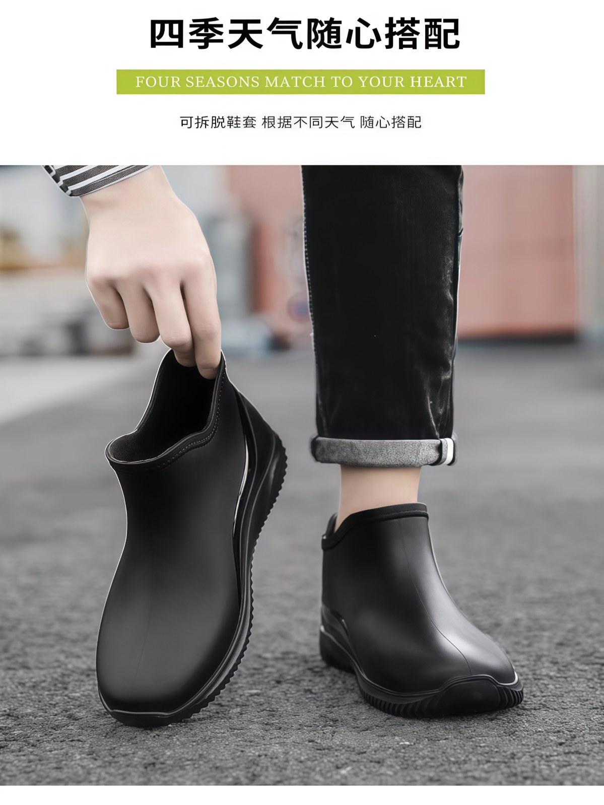 雨鞋男款春季厨房厨师工作劳保骑手雨天钓鱼防滑防水加绒胶鞋水鞋 - 详情图