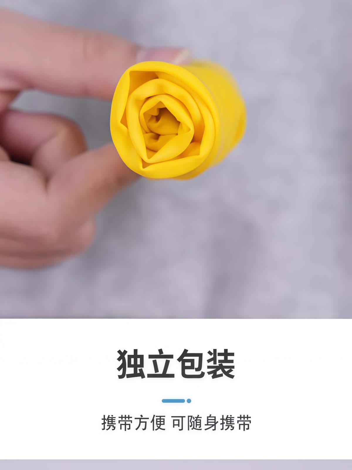 乳胶鞋套外穿防水雨鞋套加厚防滑耐磨男女成人户外雨靴便携式雨鞋 - 详情图