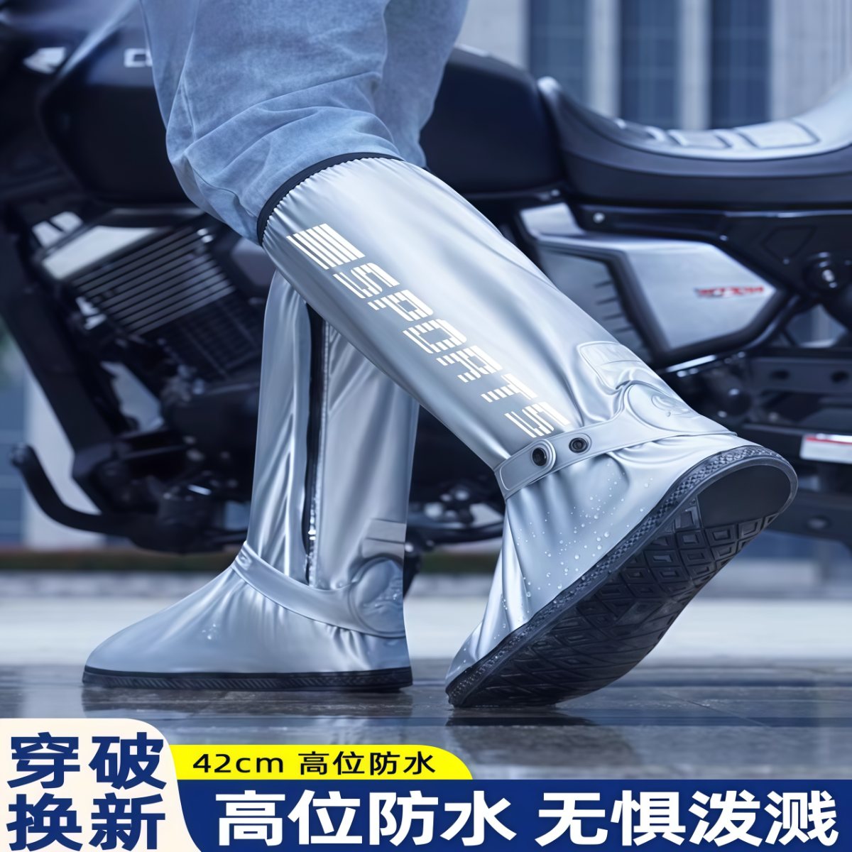 雨鞋男女款下雨天鞋套防水防滑加厚耐磨高筒防沙户外登山赶海雨靴