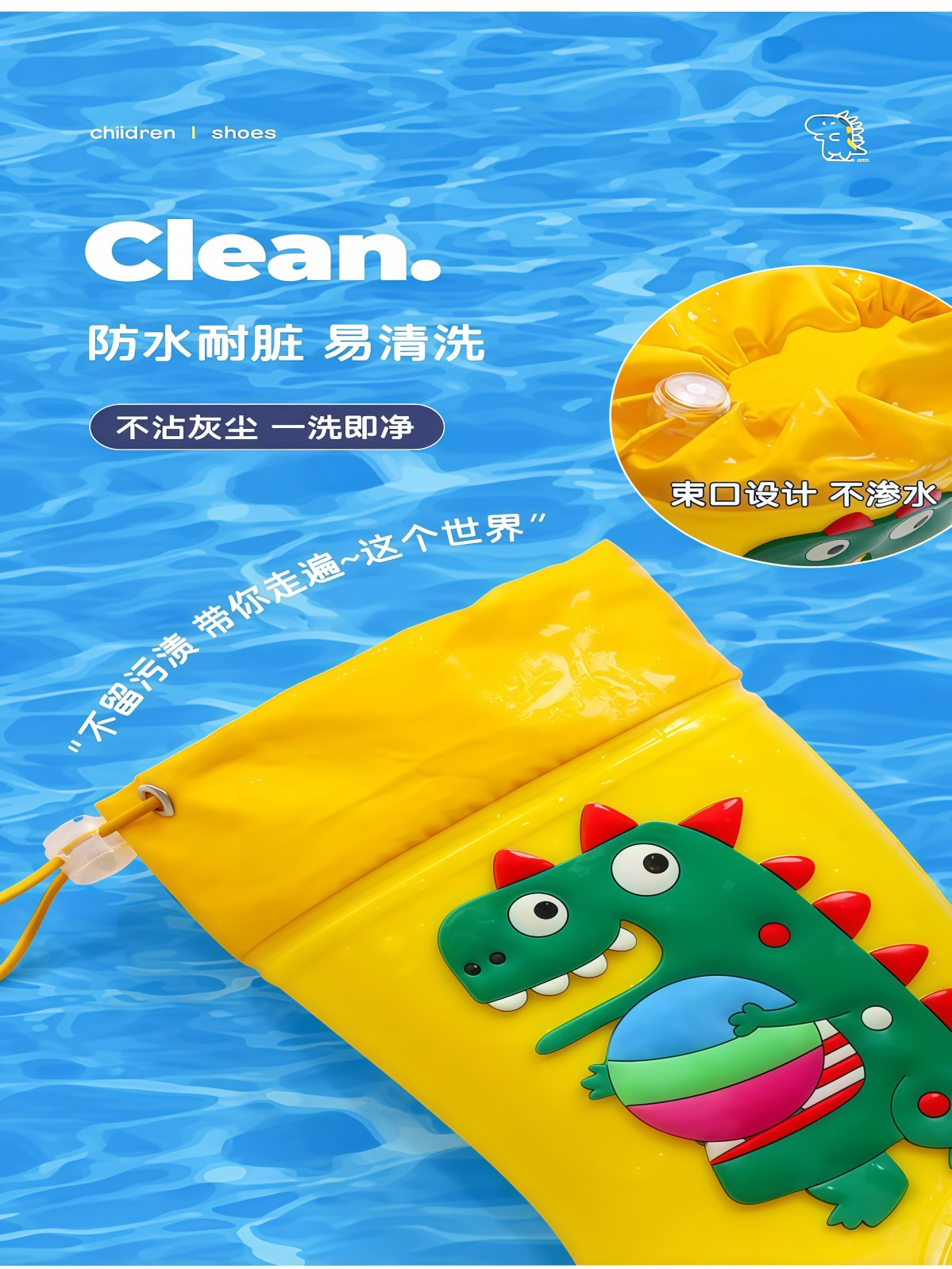 1-16岁儿童高筒雨鞋恐龙卡通水靴防滑软底防水鞋男童女童幼儿胶鞋 - 详情图