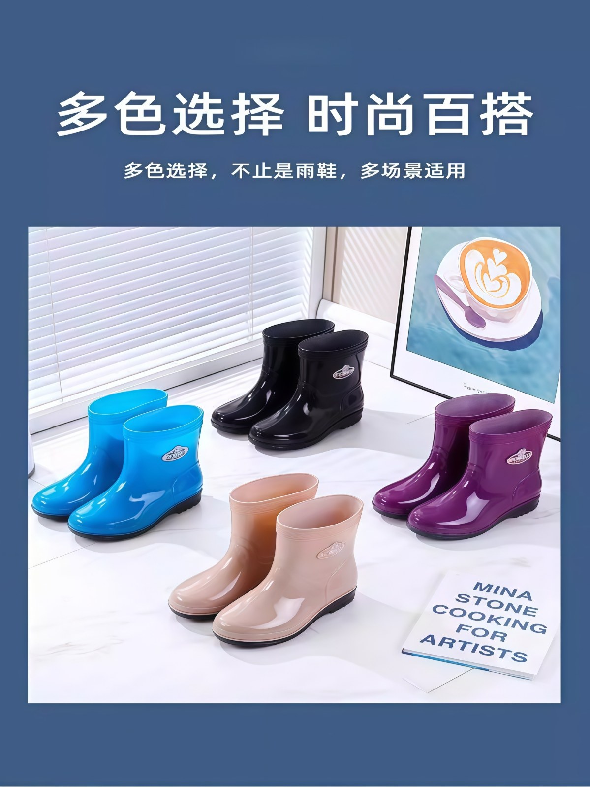 雨鞋女款2026新款春秋女士雨靴女款防水鞋中筒防滑厚底水靴劳保靴 - 详情图