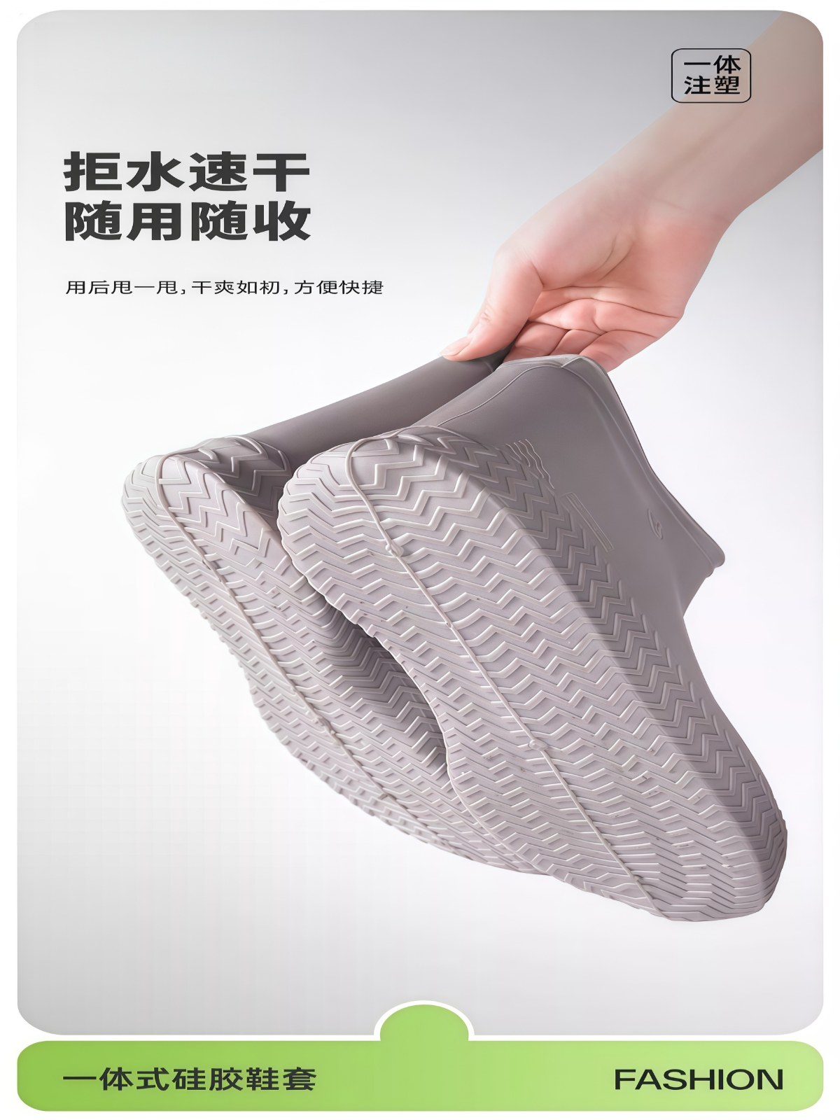 防水鞋套防滑加厚耐磨雨鞋套便携加厚乳胶靴成人儿童登山爬山旅游 - 详情图