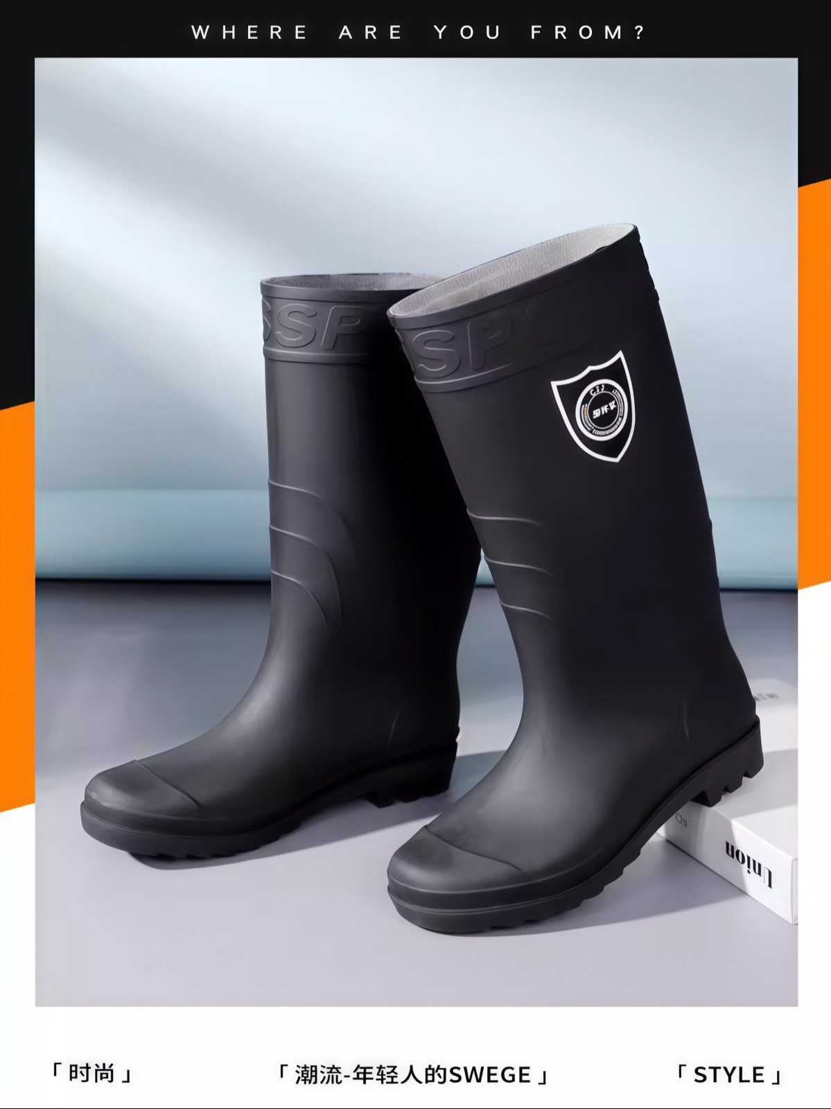 加厚工矿雨鞋男士水鞋耐磨保暖厨房钓鱼防水防滑加绒防滑雨靴胶鞋 - 详情图