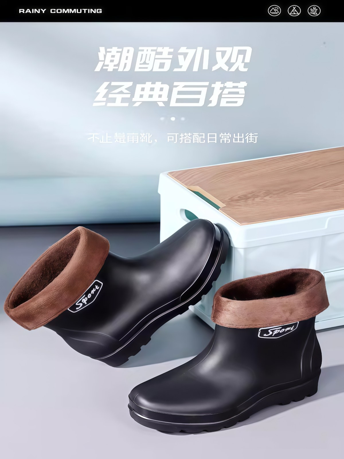 加厚工矿雨鞋男士水鞋耐磨保暖厨房钓鱼防水防滑加绒防滑雨靴胶鞋 - 详情图