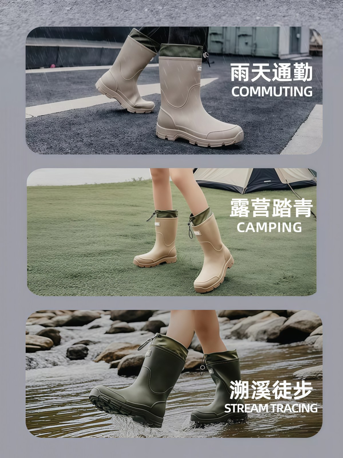 防滑雨鞋男女款中筒雨靴防水鞋登山涉水胶鞋套成人钓鱼骑行有加绒 - 详情图