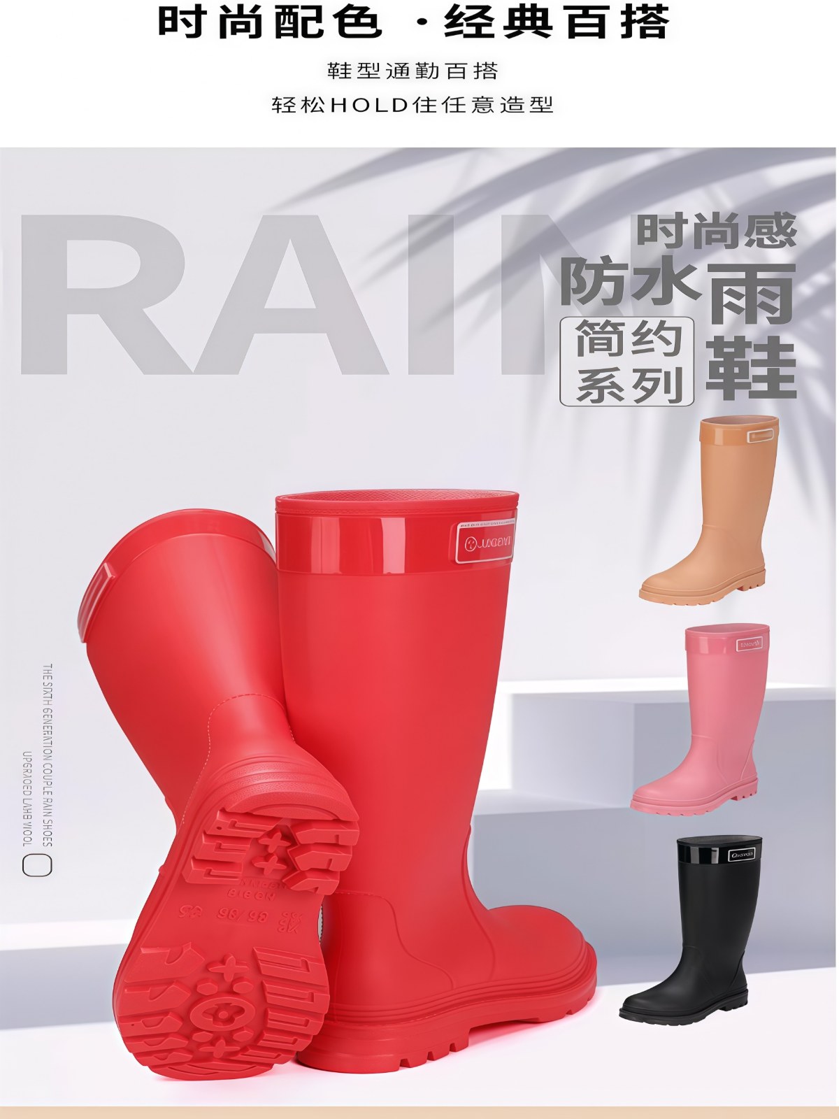 特高筒雨鞋女款成人水鞋防水防滑2026款长筒雨靴时尚外穿露营徒步 - 详情图