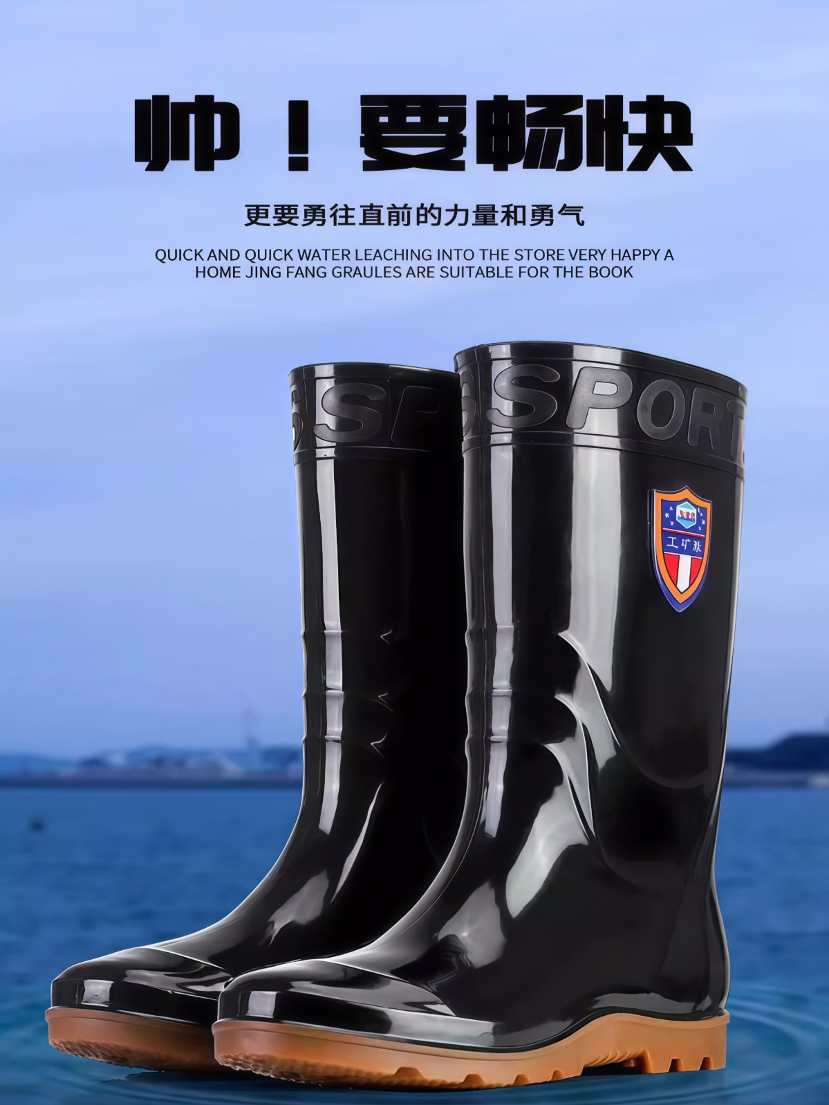 39-50大码雨鞋中高筒雨靴耐磨防滑厨房工地洗车加大加宽防水鞋男 - 详情图