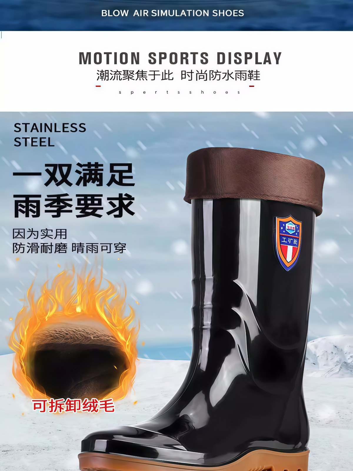 39-50大码雨鞋中高筒雨靴耐磨防滑厨房工地洗车加大加宽防水鞋男 - 详情图