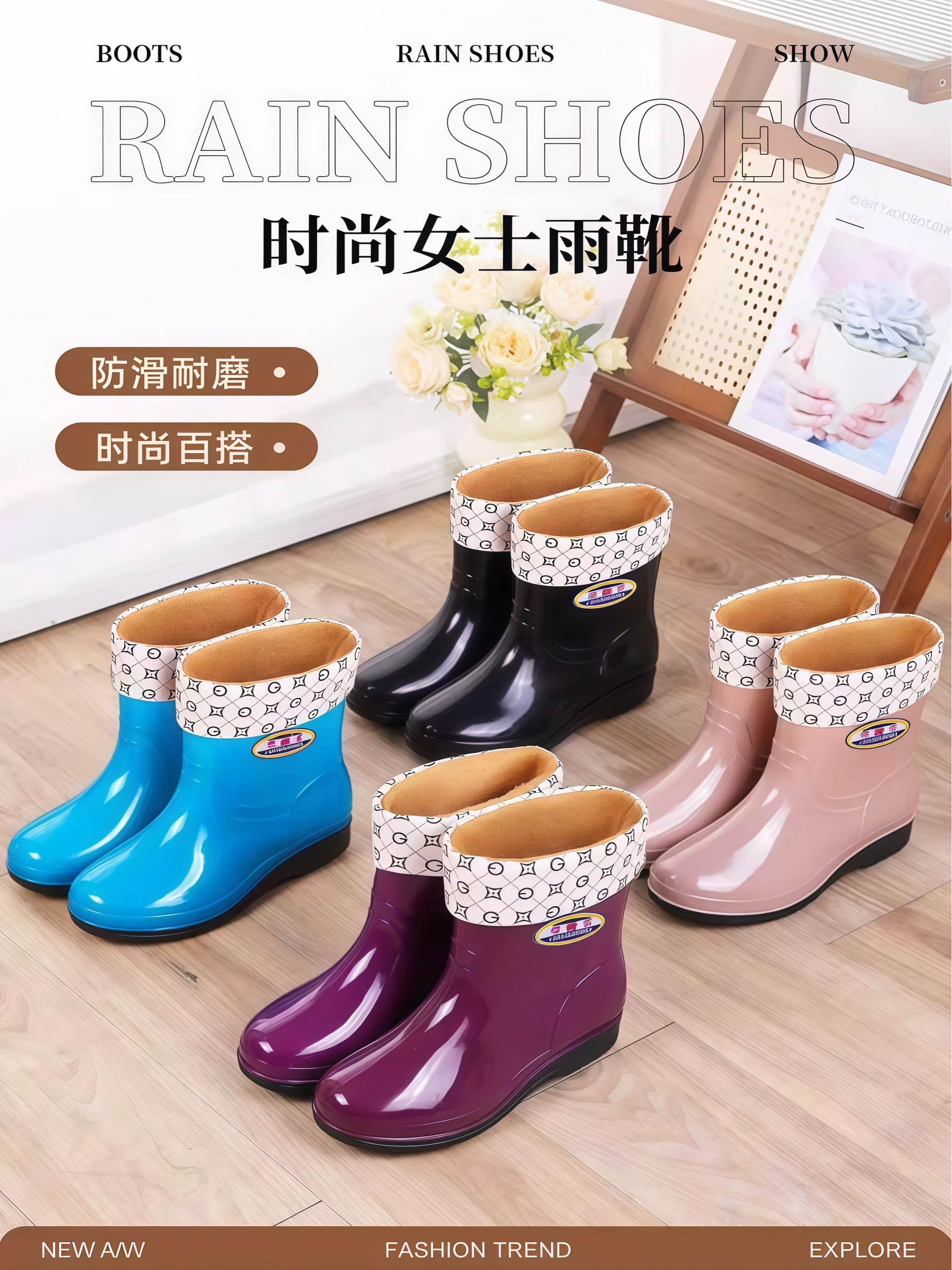 秋冬厚底雨鞋女中筒保暖加绒防滑防水鞋时尚成人雨靴厨房超厚胶鞋 - 详情图