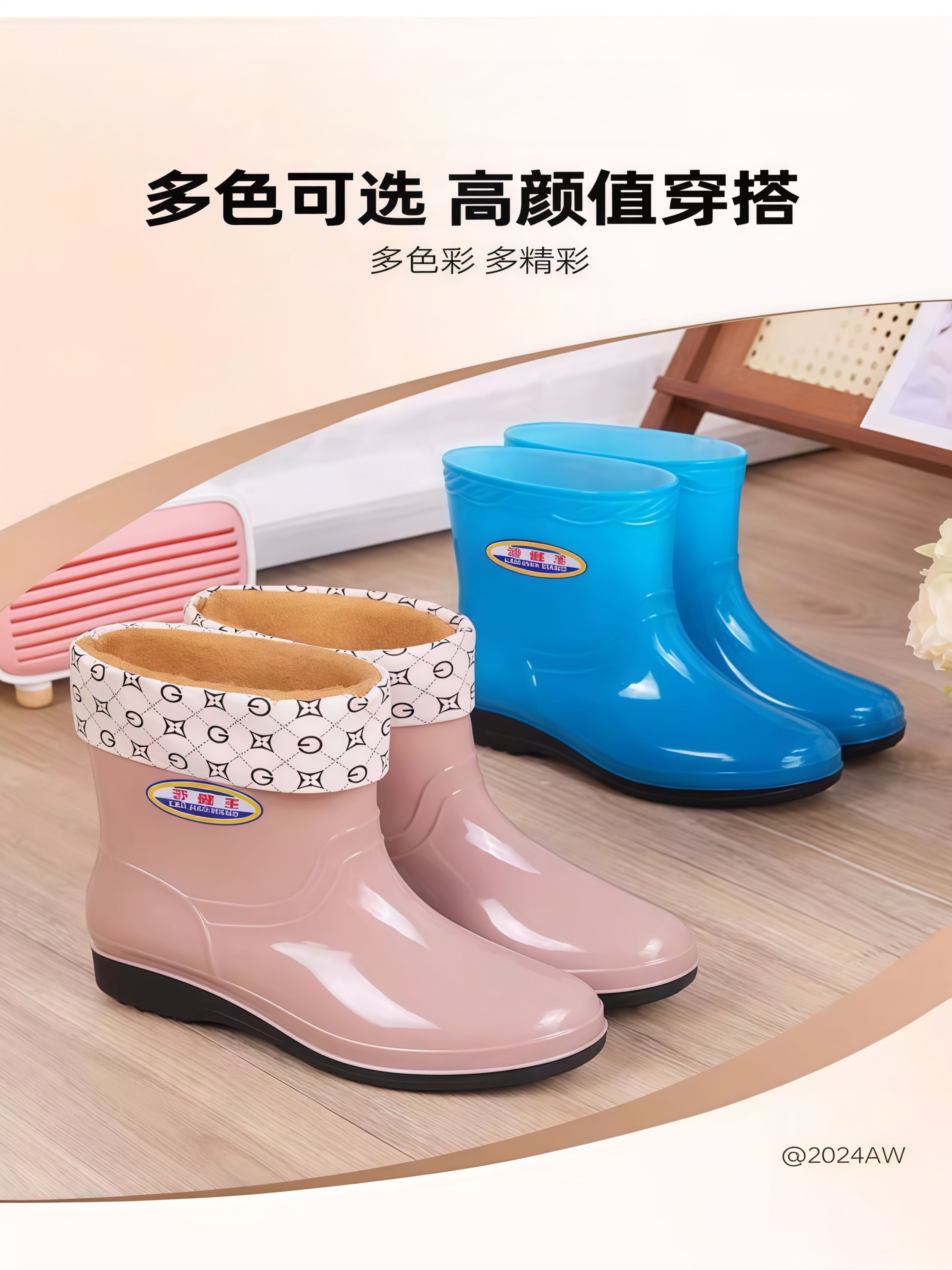 秋冬厚底雨鞋女中筒保暖加绒防滑防水鞋时尚成人雨靴厨房超厚胶鞋 - 详情图