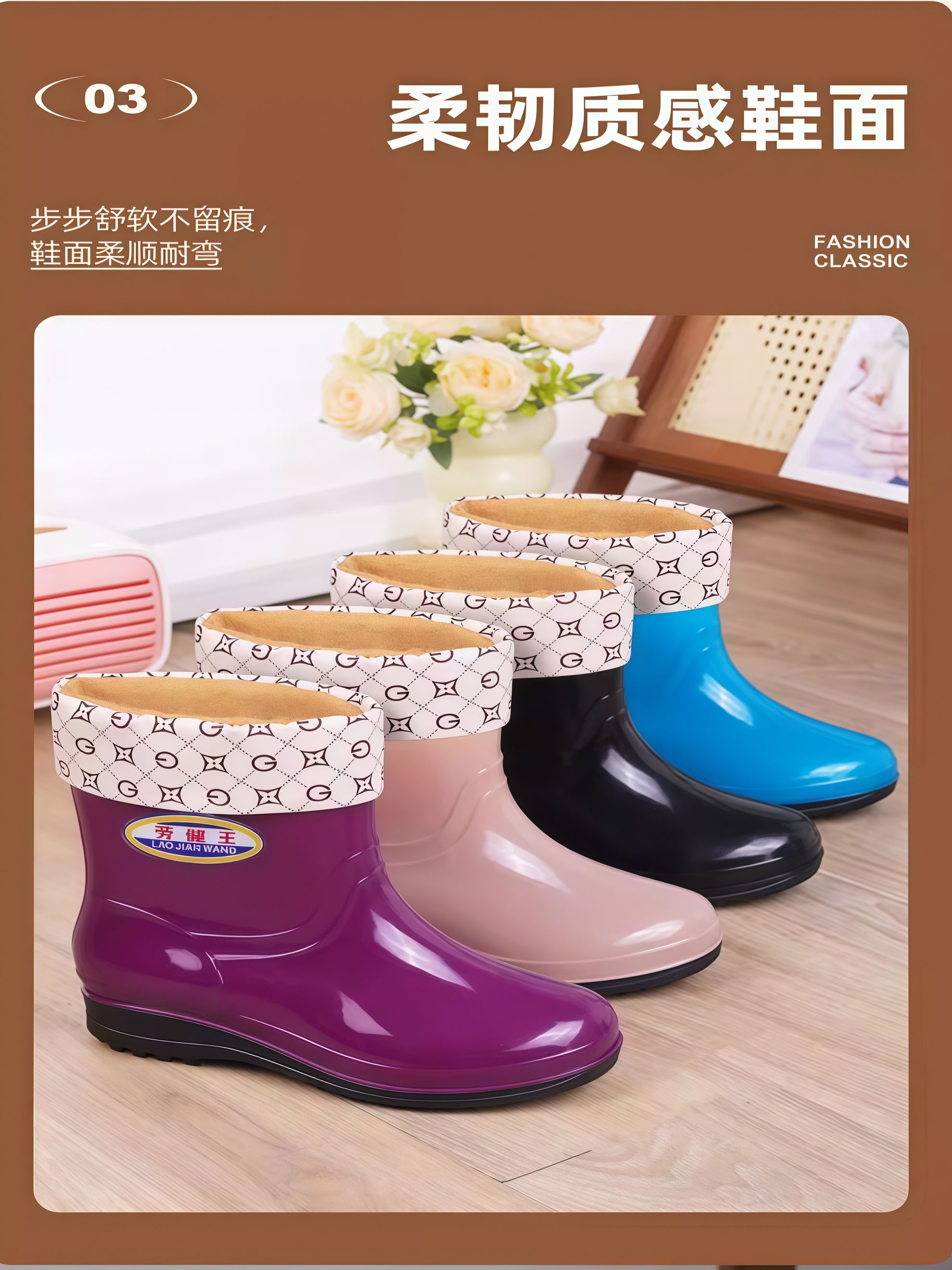 秋冬厚底雨鞋女中筒保暖加绒防滑防水鞋时尚成人雨靴厨房超厚胶鞋 - 详情图