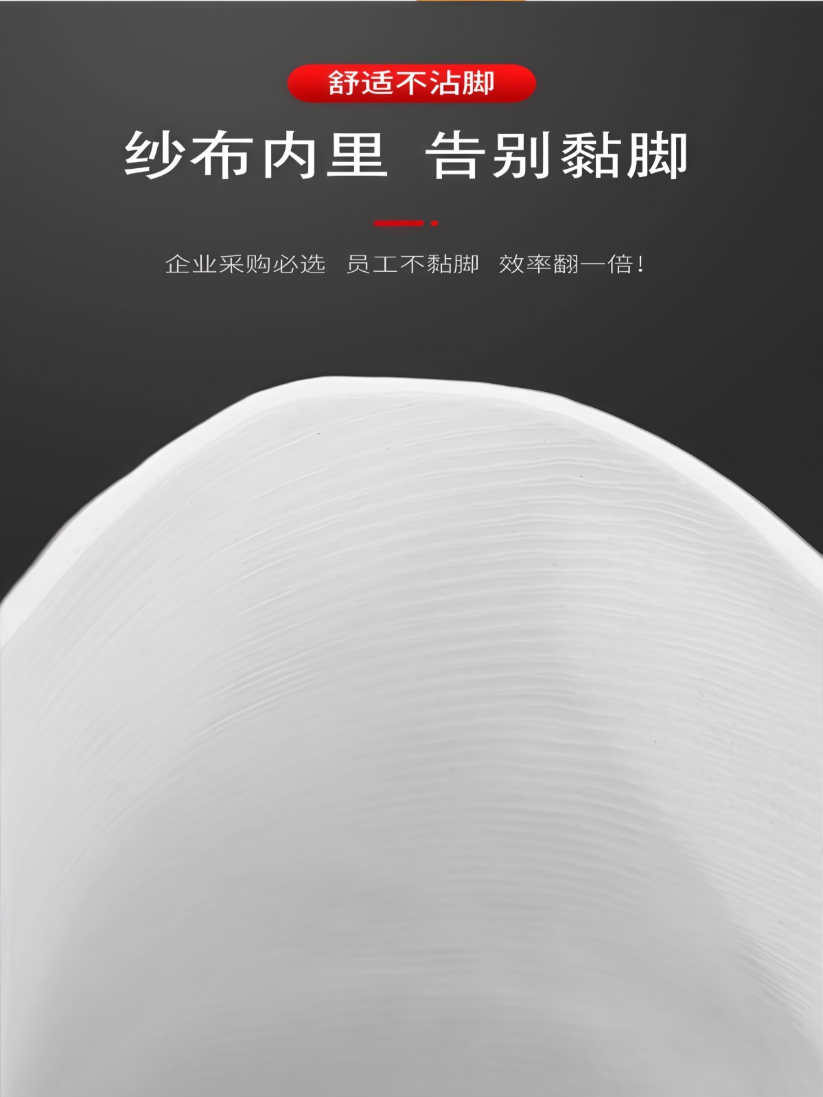 食品厂雨鞋白色卫生工作雨靴专用水鞋胶鞋水靴男女款厨房冷库大码 - 详情图