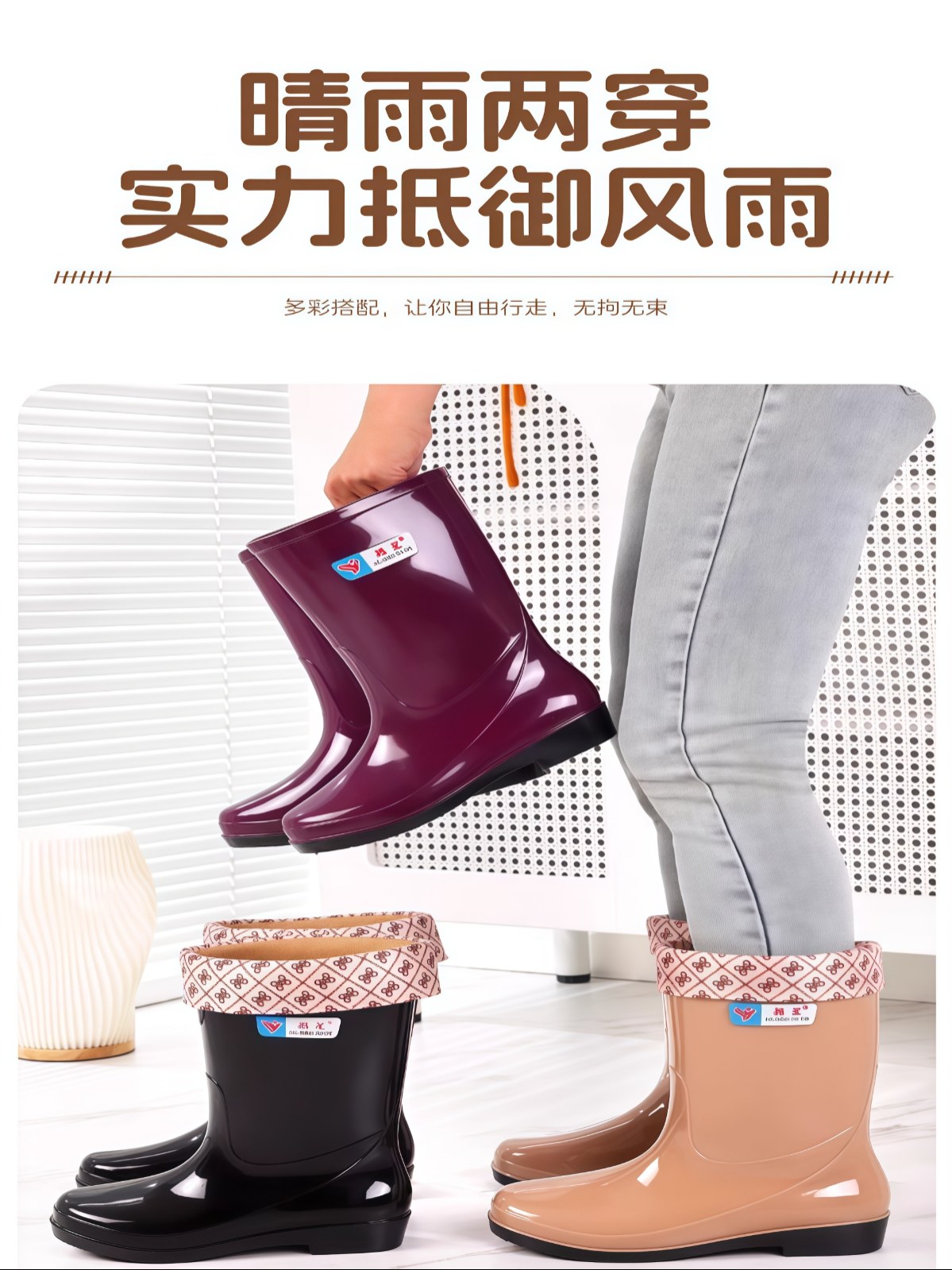 雨鞋女款耐磨中筒水靴保暖防滑厚底雨靴软底休闲时尚成人水鞋女士 - 详情图