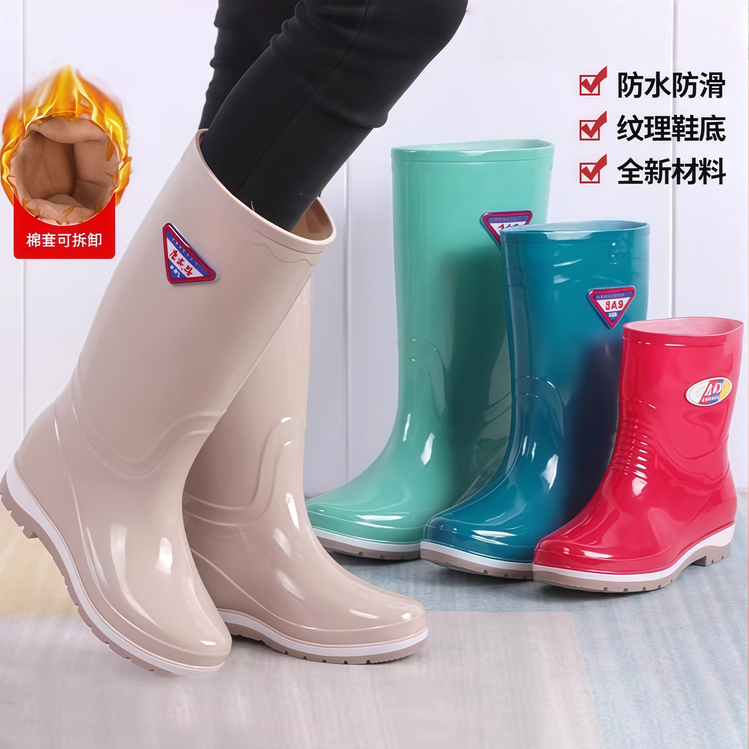 雨鞋水鞋女款防水防滑高筒长筒2026新款时尚女士胶鞋雨靴成人水靴