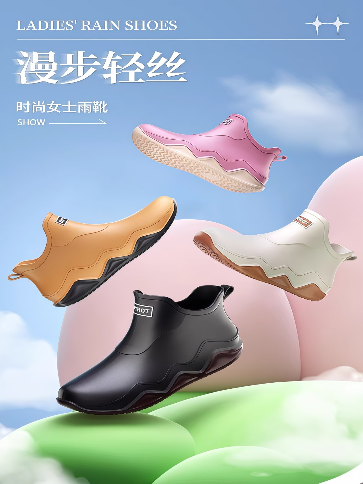 新款短筒雨鞋男女时尚水鞋情侣防水防滑胶鞋保暖厨房工作平底雨靴 - 详情图