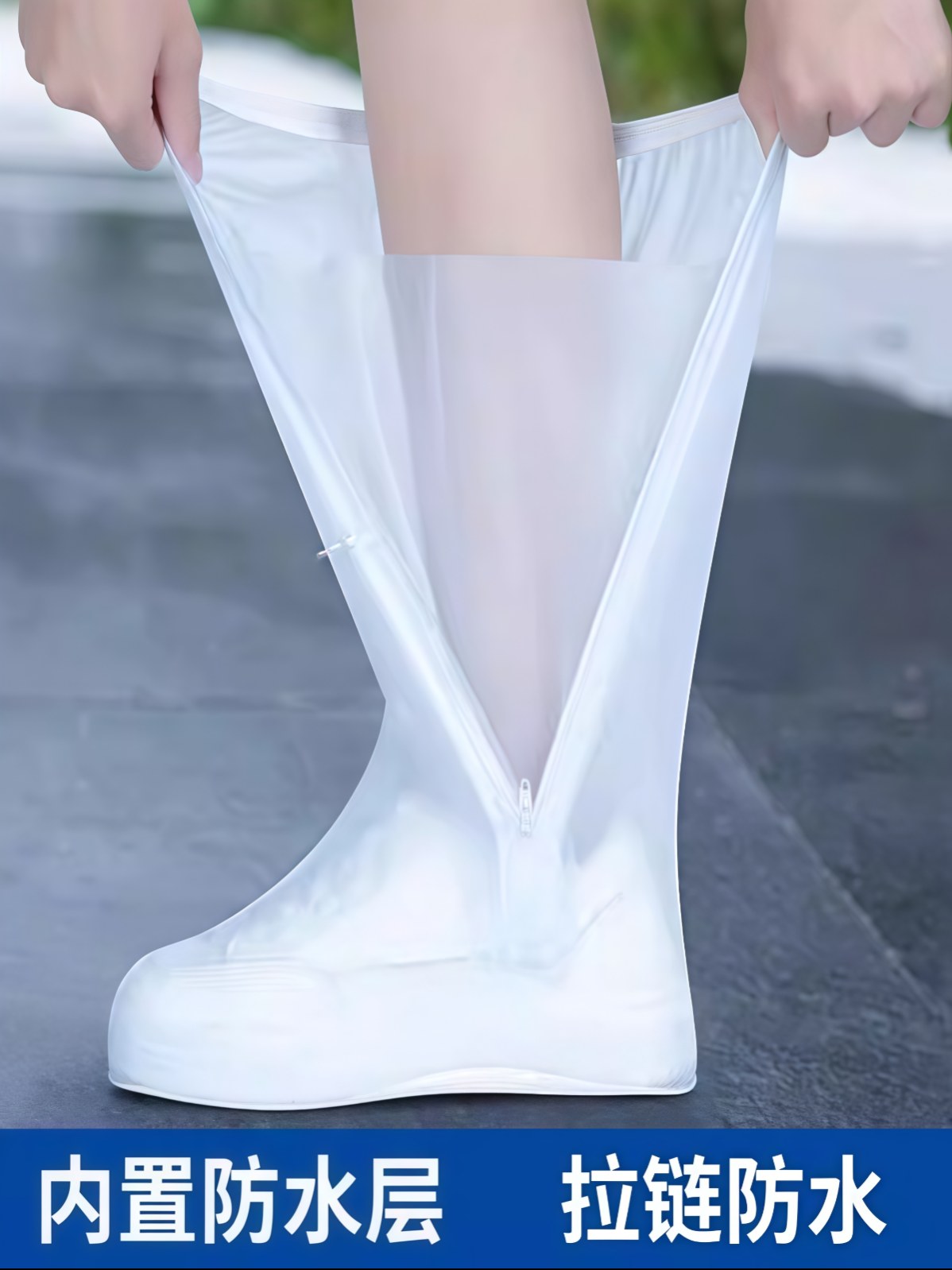 高筒雨鞋套防雨防水防滑加厚耐磨学生外卖钓鱼便携式户外鞋套脚套 - 详情图