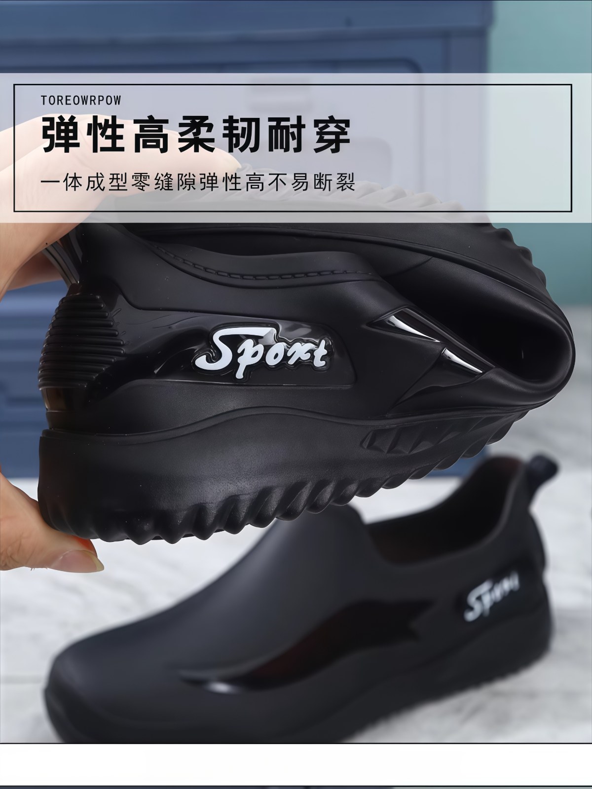 男士防滑耐磨低帮防水水鞋男厨房厨师工作鞋雨鞋男劳保鞋外穿百搭 - 详情图