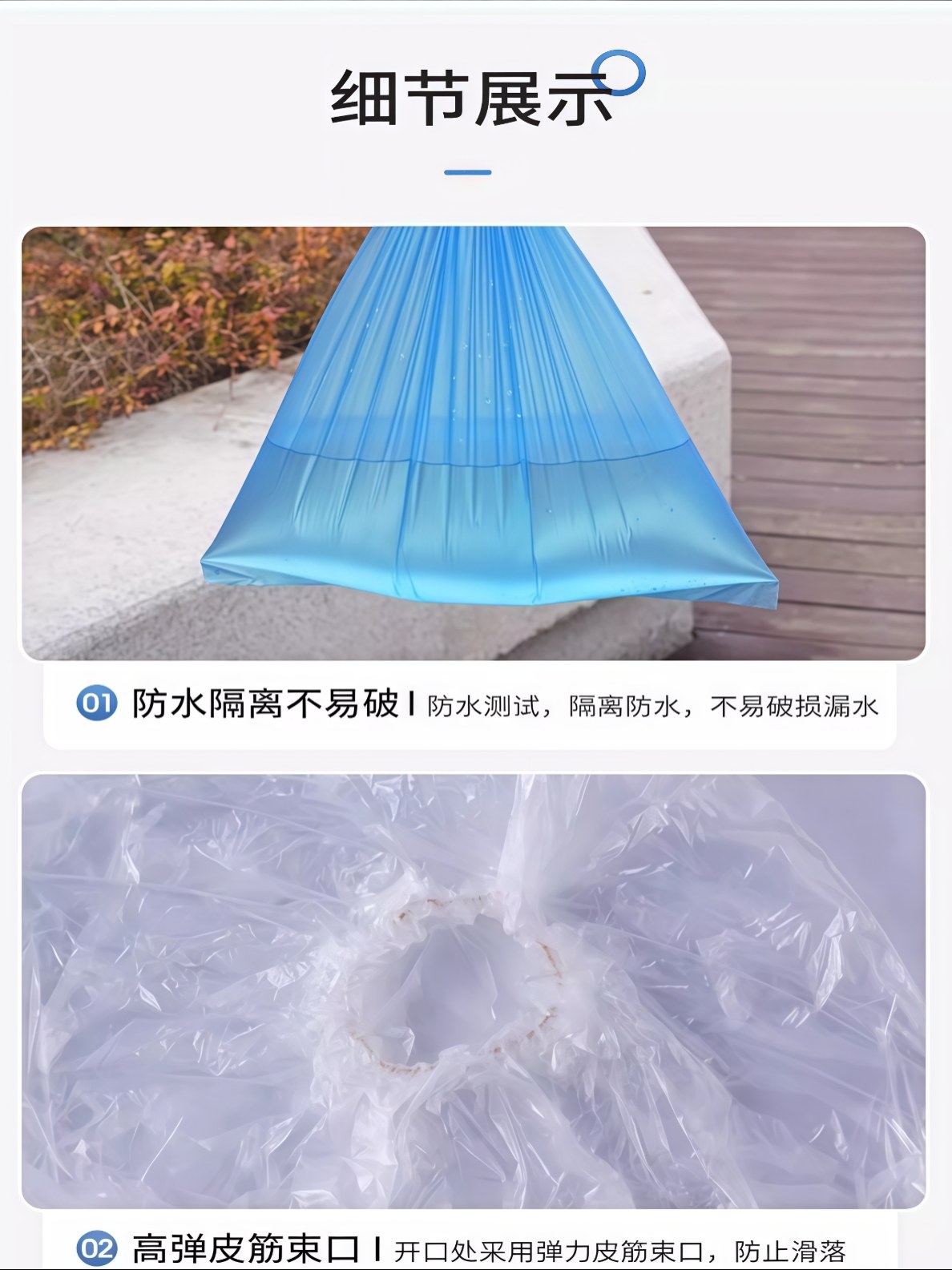 一次性雨鞋下雨天防水防滑透明塑料高筒加厚耐磨脚套防雨中筒鞋子 - 详情图