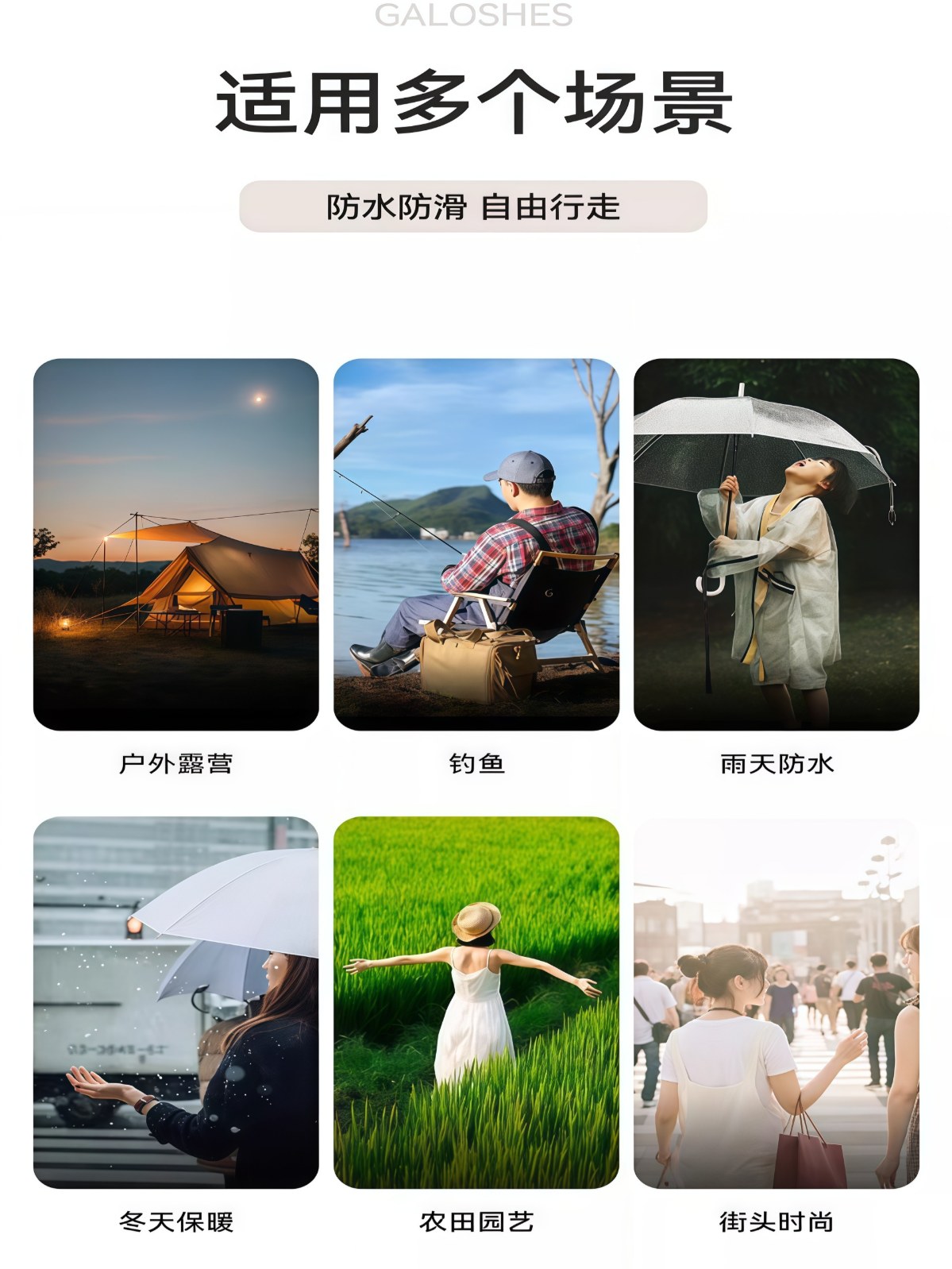 2026新款短筒雨鞋女款防滑防水时尚加厚耐磨洗车雨天外穿雨靴胶鞋 - 详情图